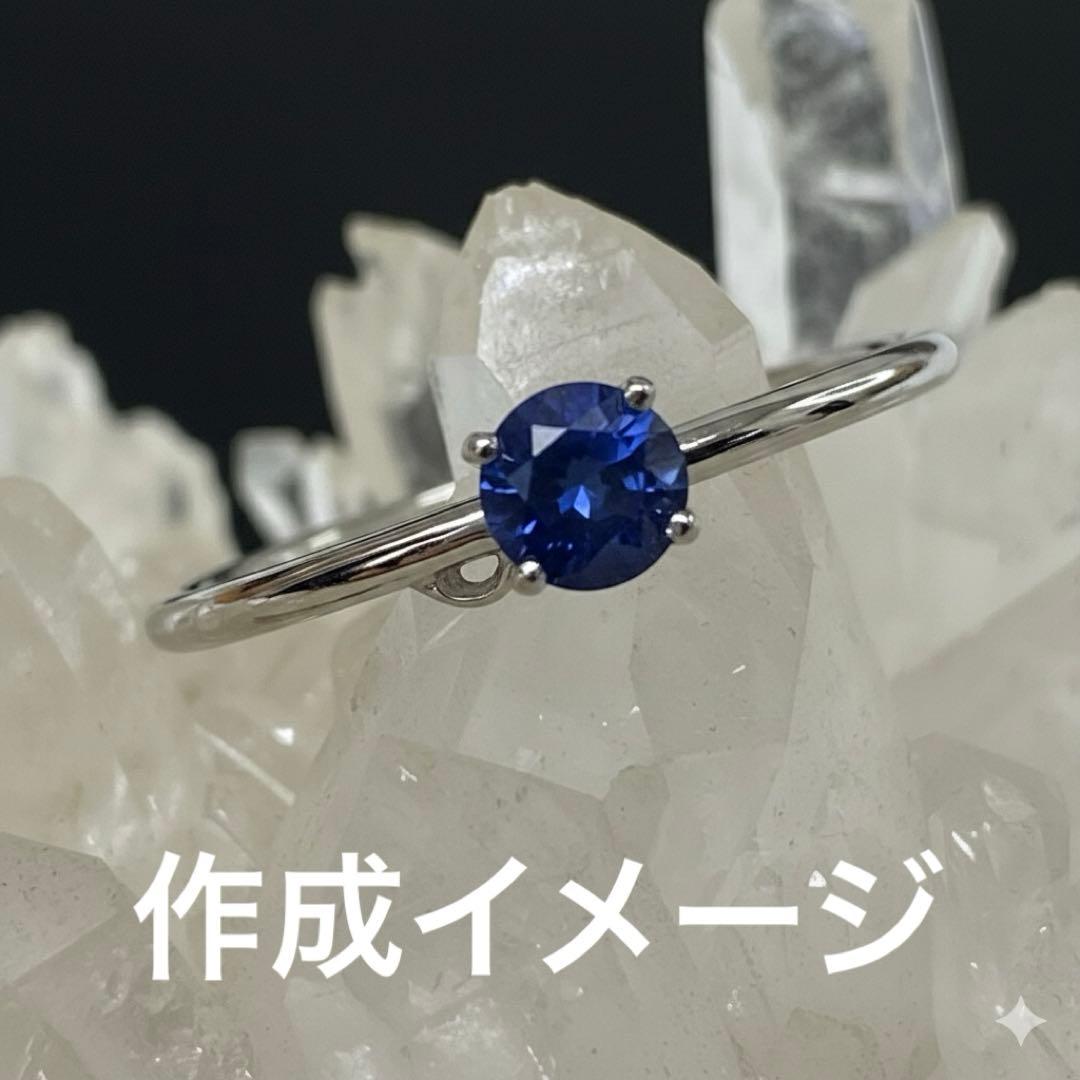 ユミ　　確認ページ　金額はサンプルです