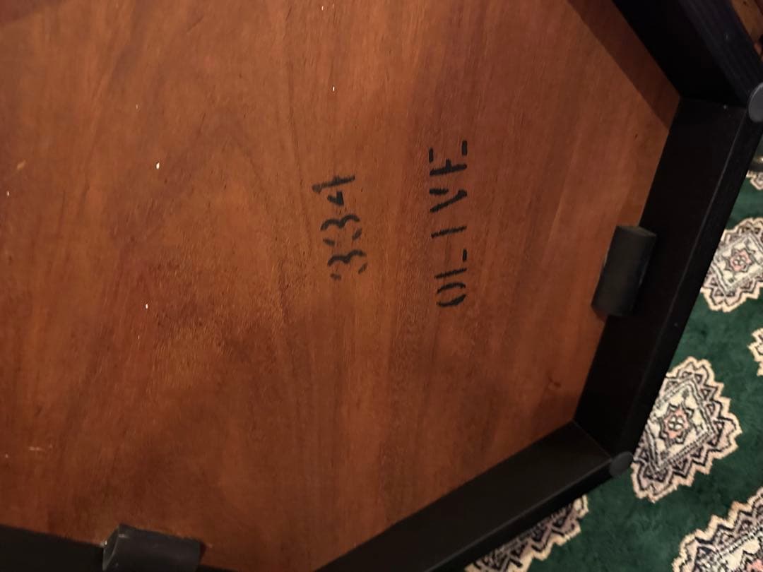 ヴィンテージ　BrownSaltman ヘキサゴンセンターテーブル