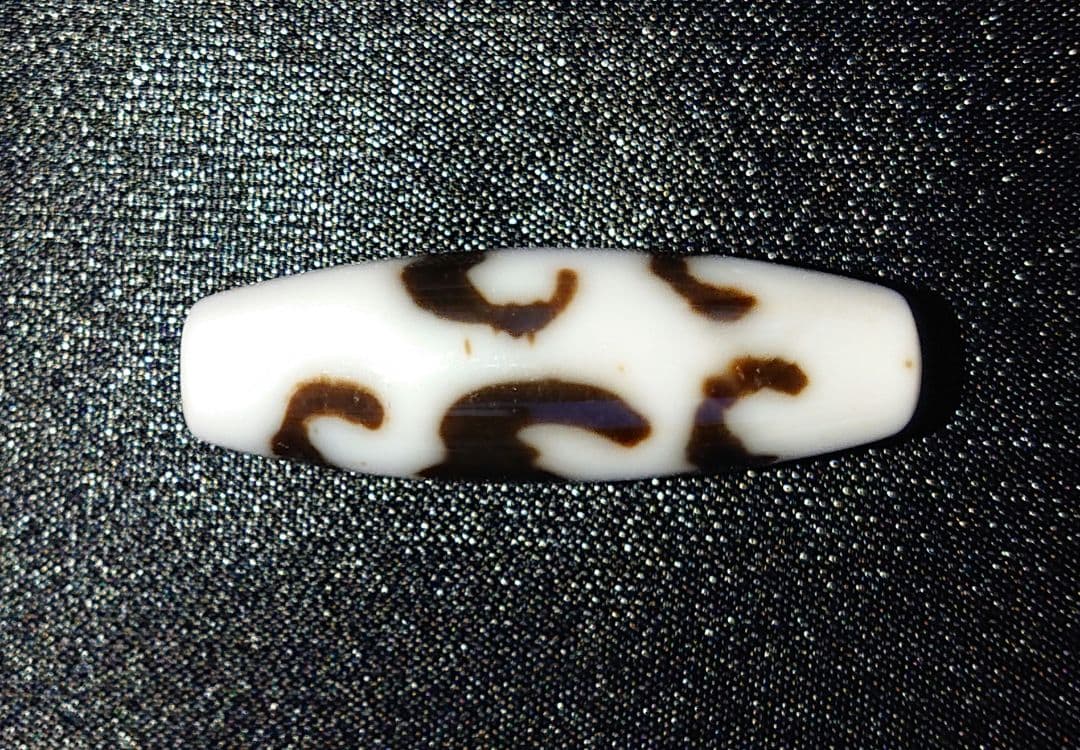 五福臨門白天珠