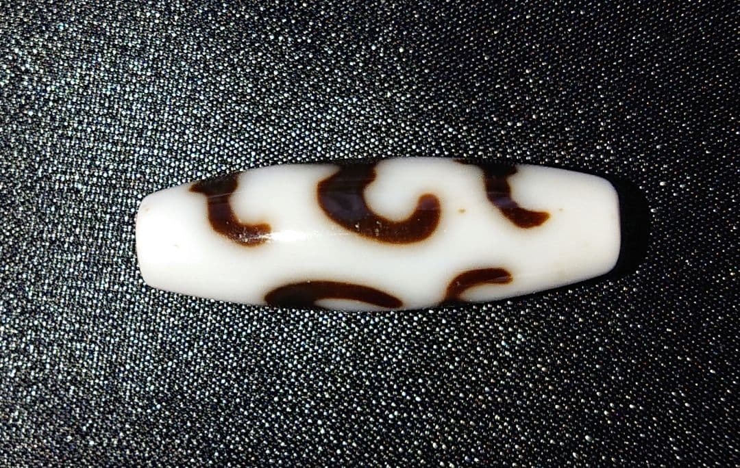 五福臨門白天珠