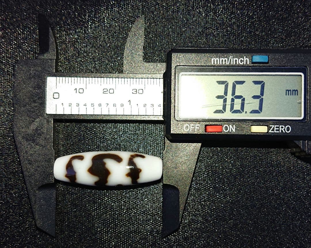 五福臨門白天珠