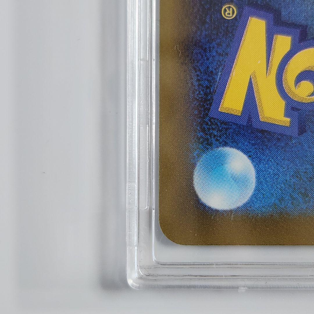 r*m様 メガゲンガーex｜ポケモンカード｜HP350｜SAR｜メガドリーム