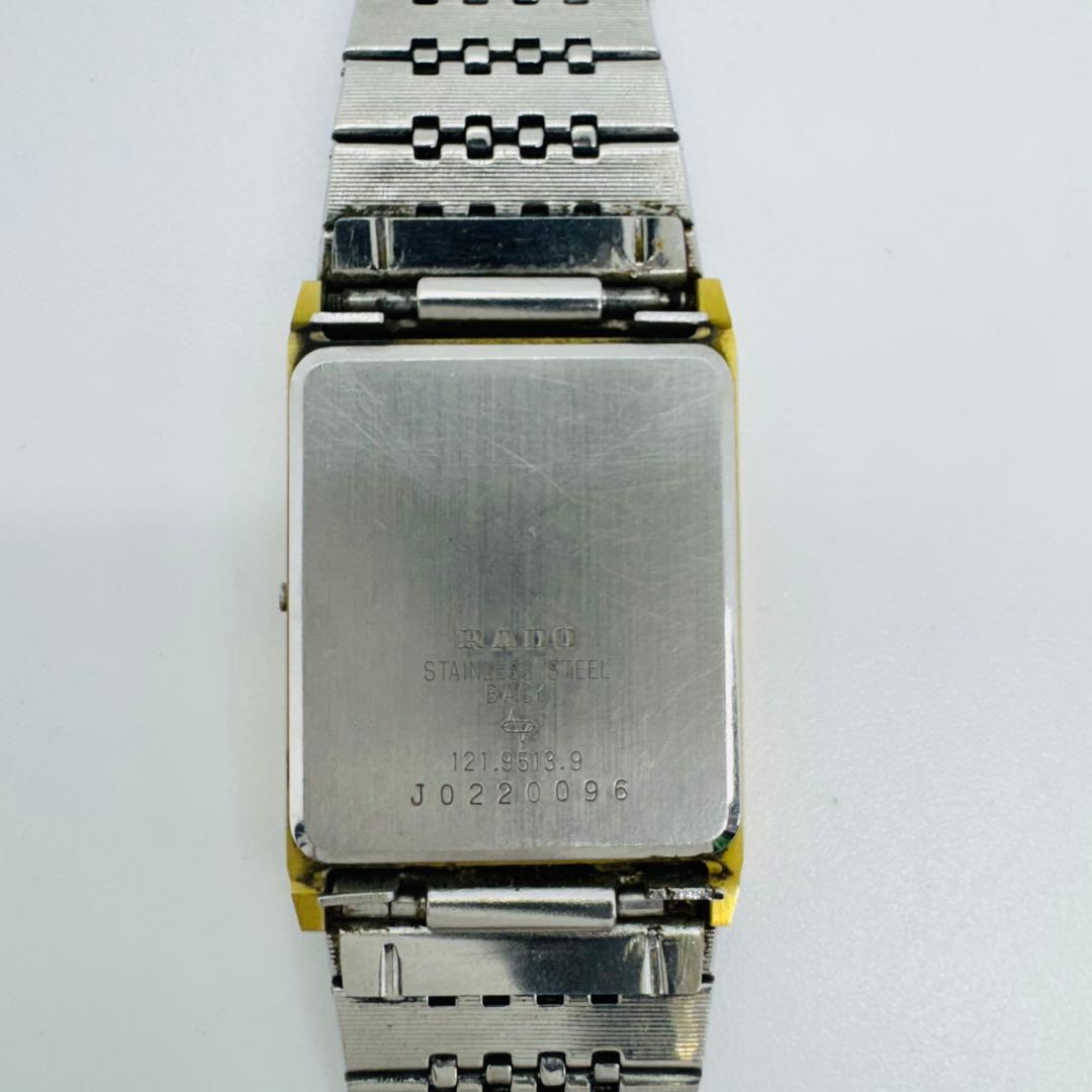 ✨RADO✨ラドー✨ゴールド文字盤✨コンビ✨メンズ✨腕時計✨