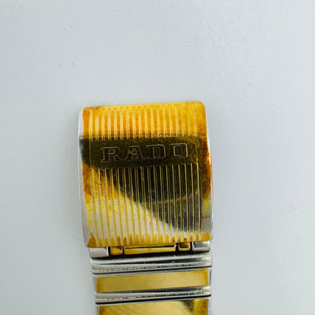 ✨RADO✨ラドー✨ゴールド文字盤✨コンビ✨メンズ✨腕時計✨
