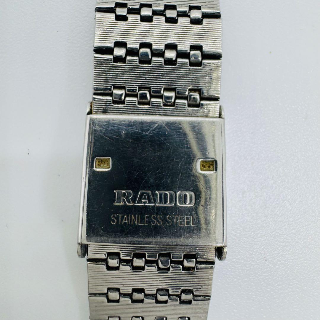 ✨RADO✨ラドー✨ゴールド文字盤✨コンビ✨メンズ✨腕時計✨