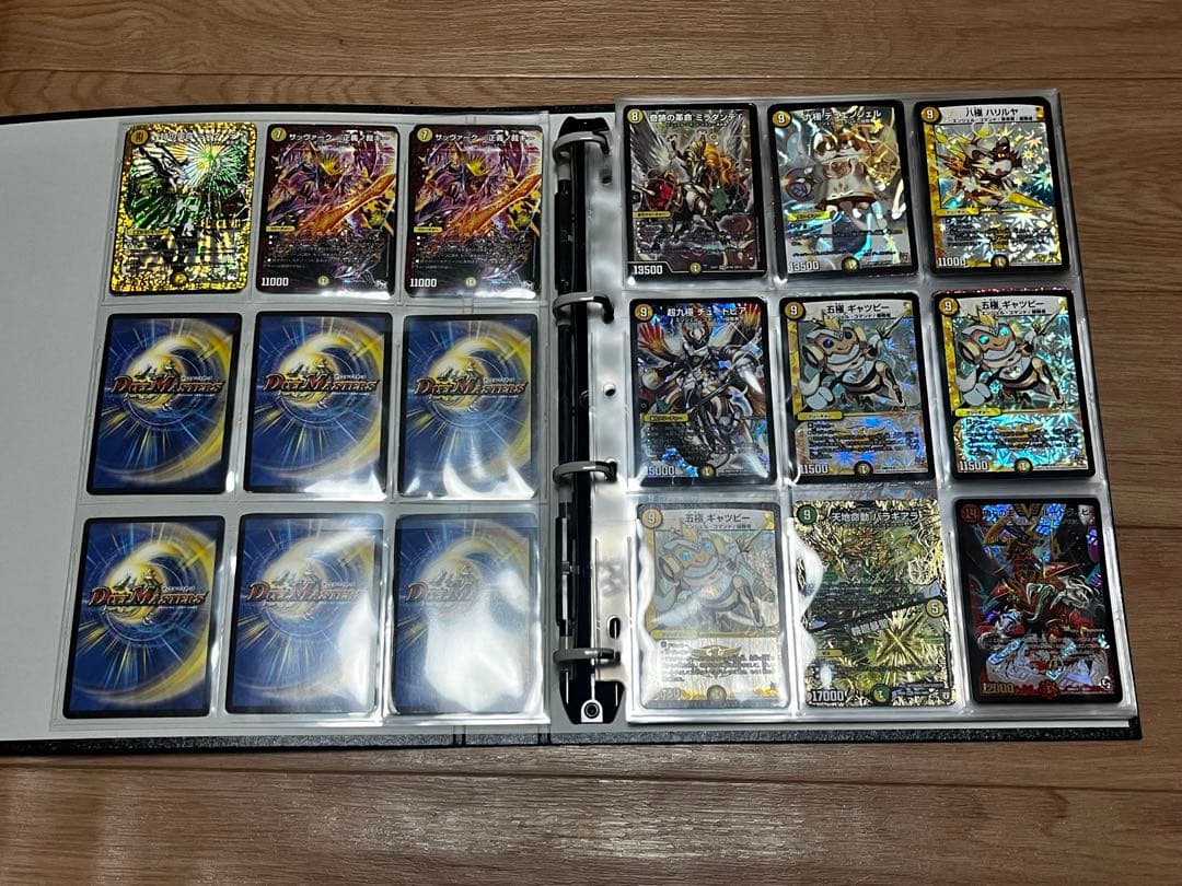 デュエルマスターズカード　まとめ売 やのまんカードコレクションファイル付