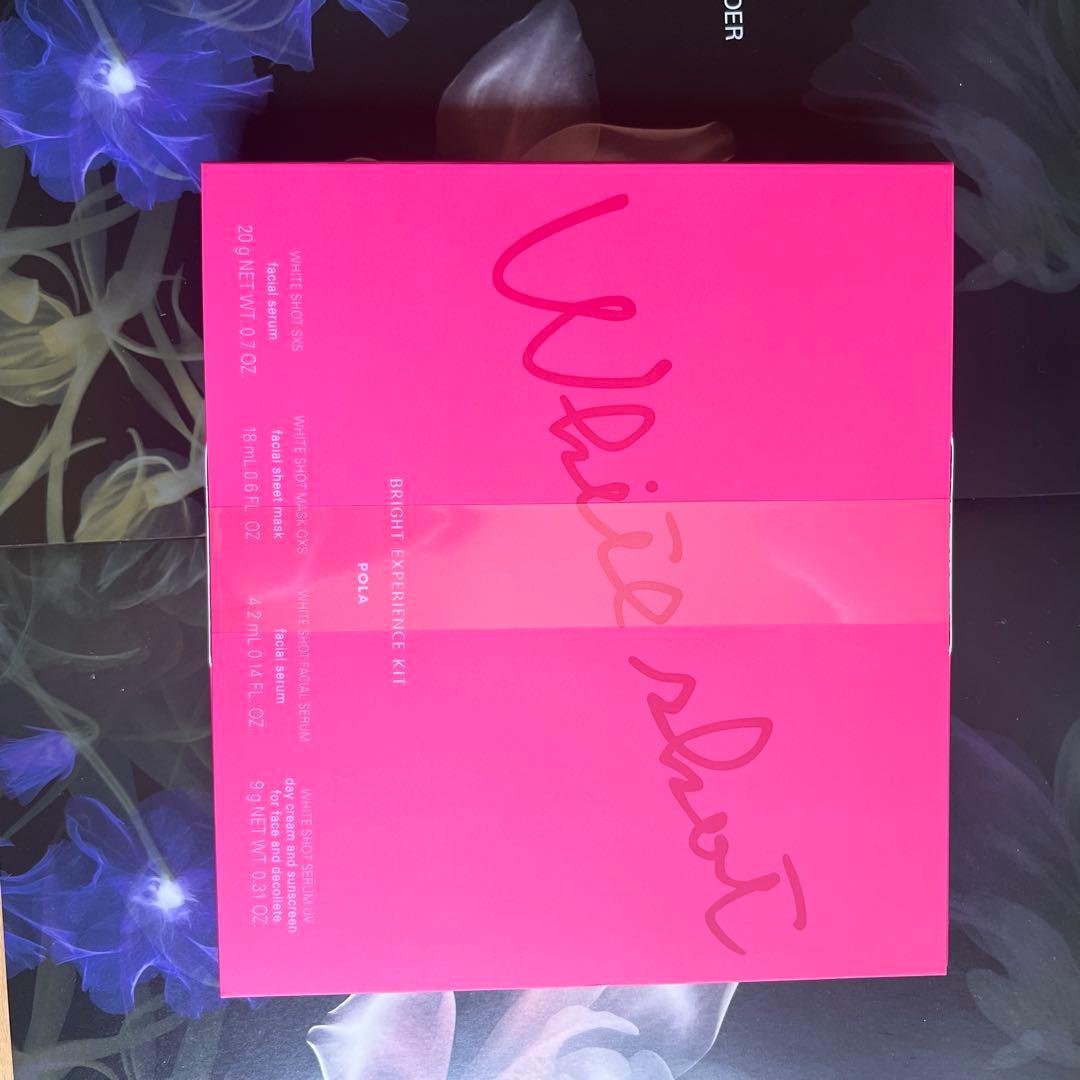 限定新品 ホワイトショット SXS ブライトエクスペリエンスキット Ｍ