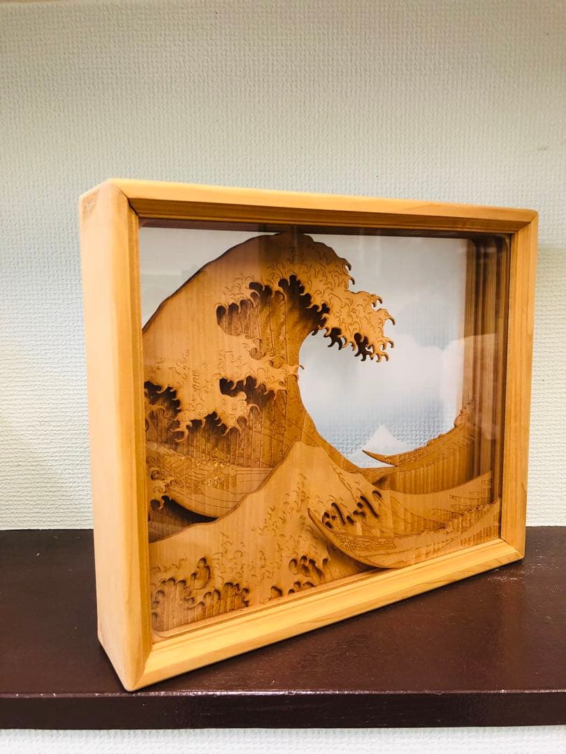 希少北斎神奈川沖浪裏木製オブジェのとひば