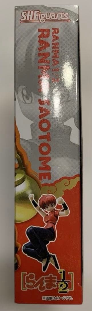 S.H.Figuarts 早乙女らんま（女）らんま1/2 可動フィギュ 2016