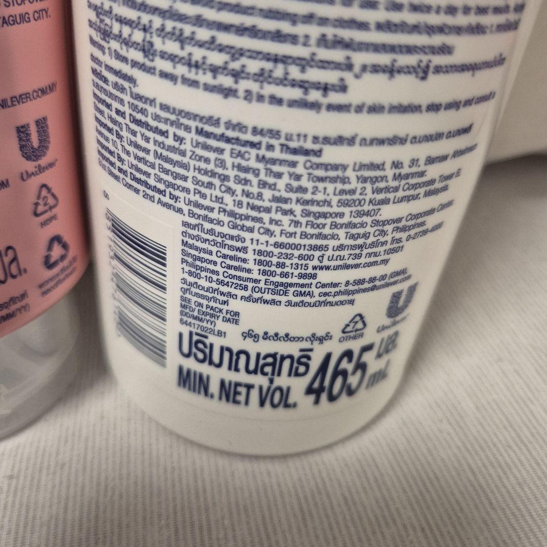 Vaseline ボディローション 300ml & 465ml