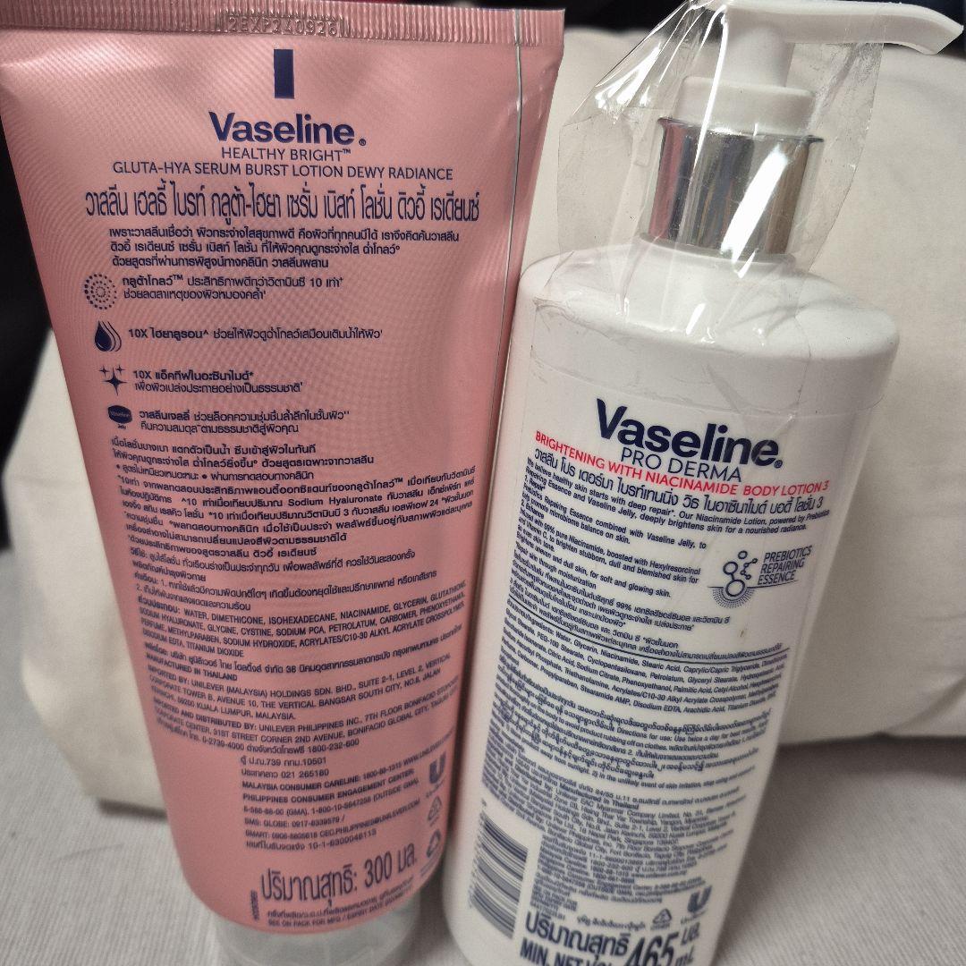 Vaseline ボディローション 300ml & 465ml
