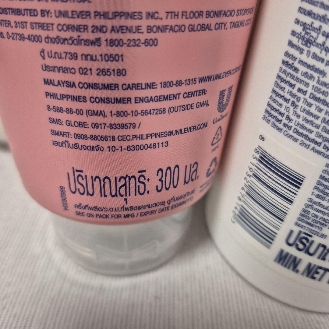 Vaseline ボディローション 300ml & 465ml