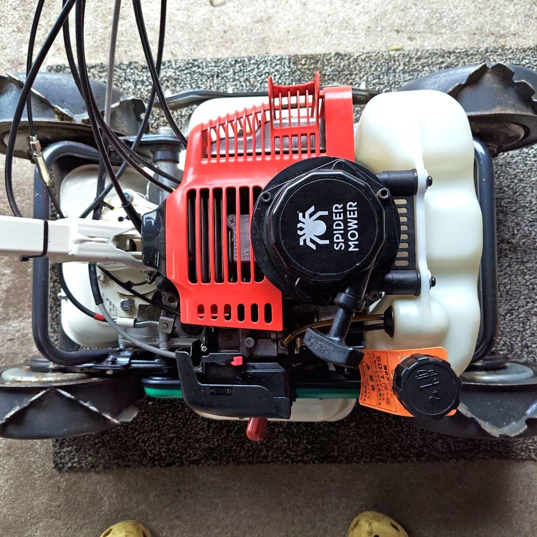 オーレックス　スパイダーモア　 SP431F 自走式草刈機　斜面刈機引き取り限定