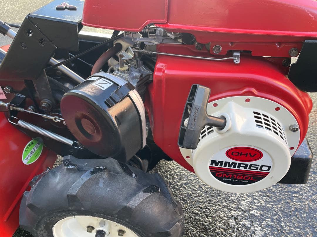 完全整備‼️三菱管理機 MMR60 耕運機 管理機 引取り歓迎‼️近隣配送‼️