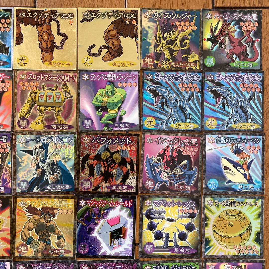 56枚】遊戯王 森永製菓 シール ステッカー ホロ キラ ノーマル まとめ
