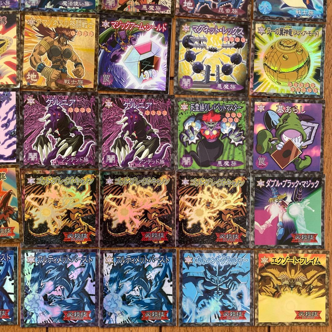 56枚】遊戯王 森永製菓 シール ステッカー ホロ キラ ノーマル まとめ