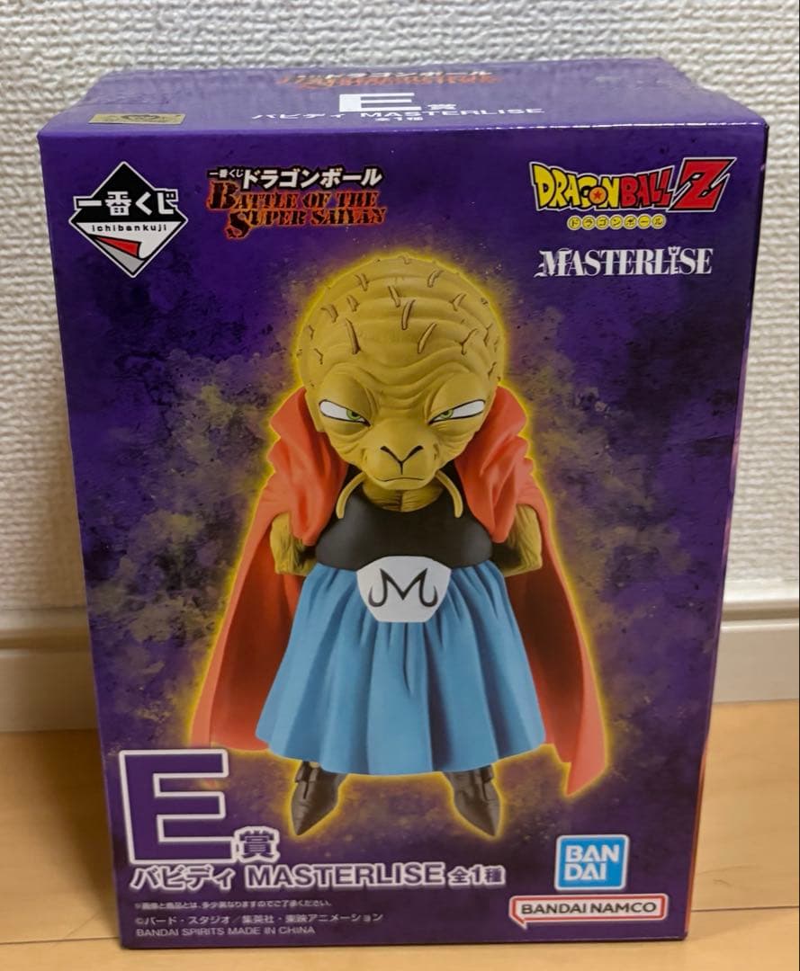 一番くじ ドラゴンボール E賞 バビディ - メルカリ