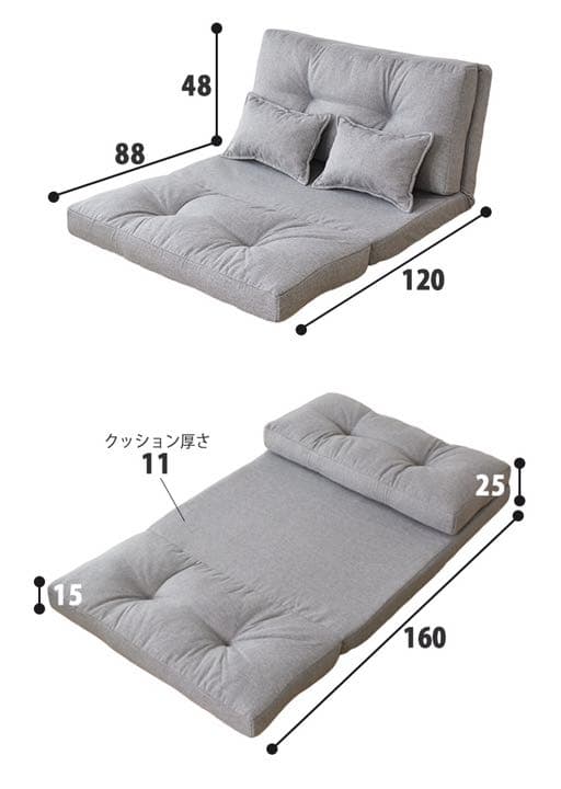 3wayソファ オシャレ コンパクト クッション付