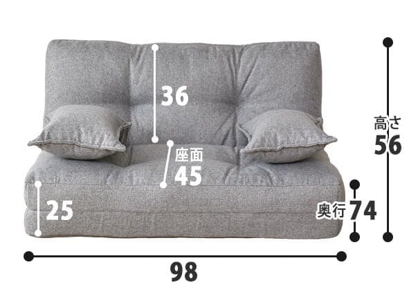 3wayソファ オシャレ コンパクト クッション付