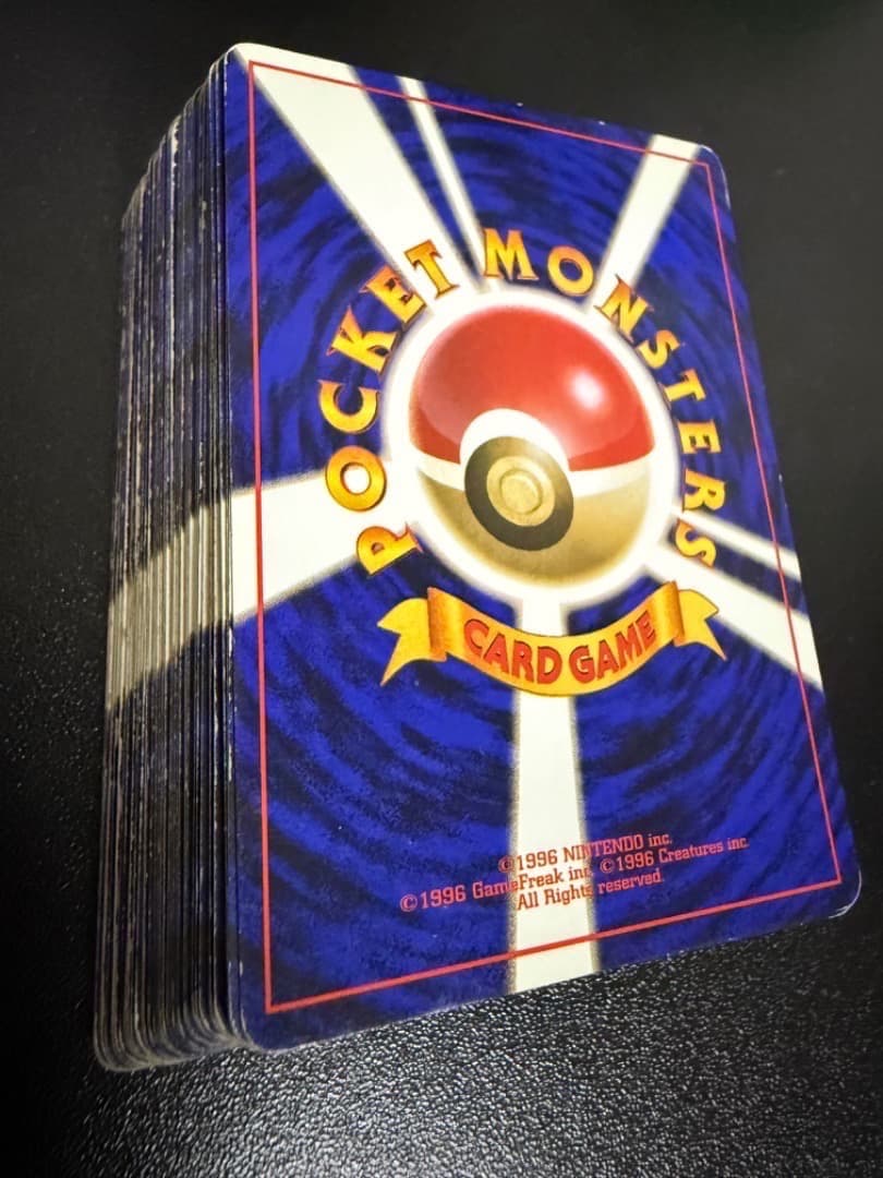 旧裏 まとめ売り セット ピカチュウ トレーナー TRAINER 昔のカード