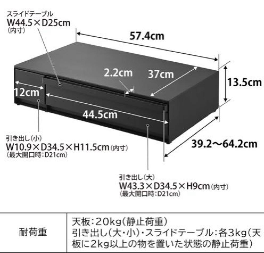 tower IH下　キッチン収納