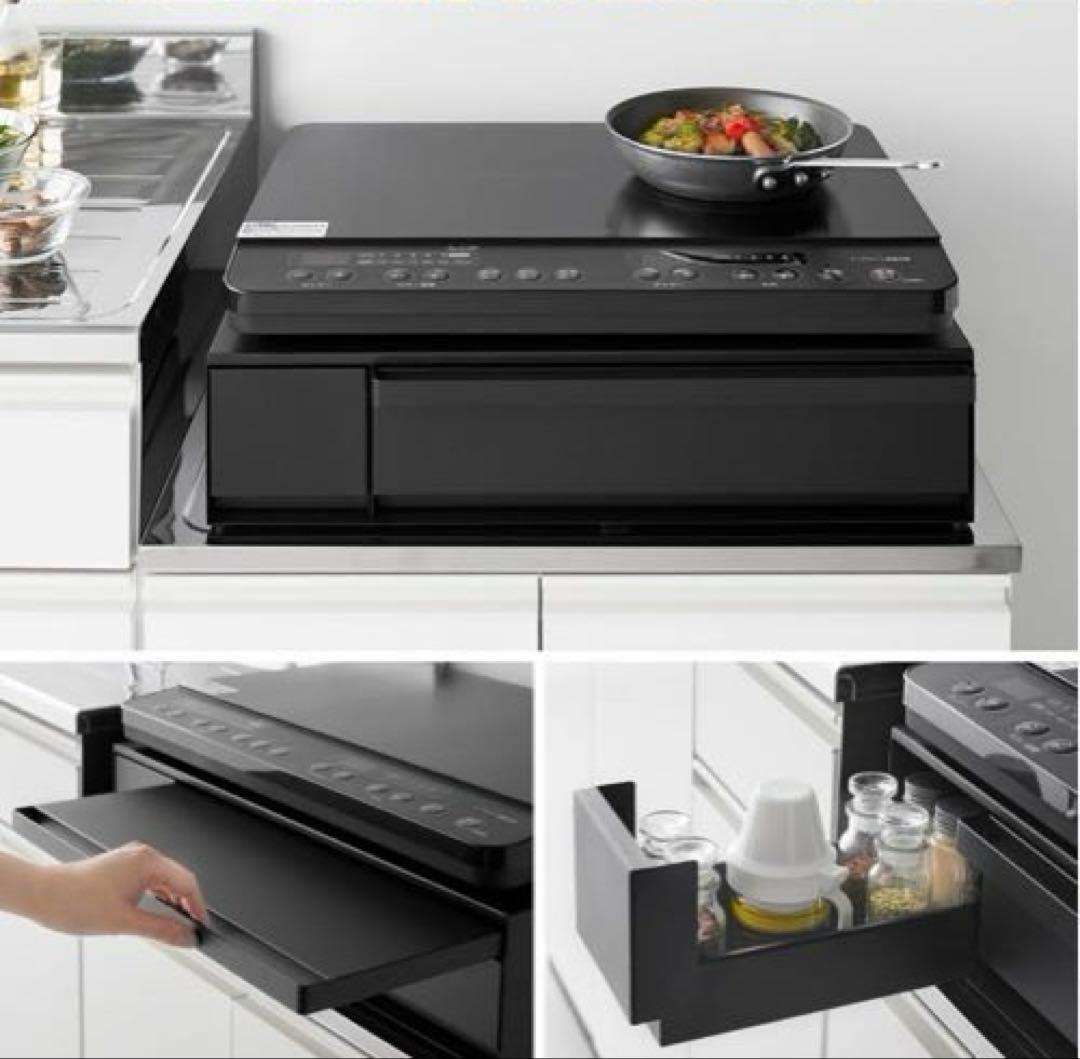 tower IH下　キッチン収納