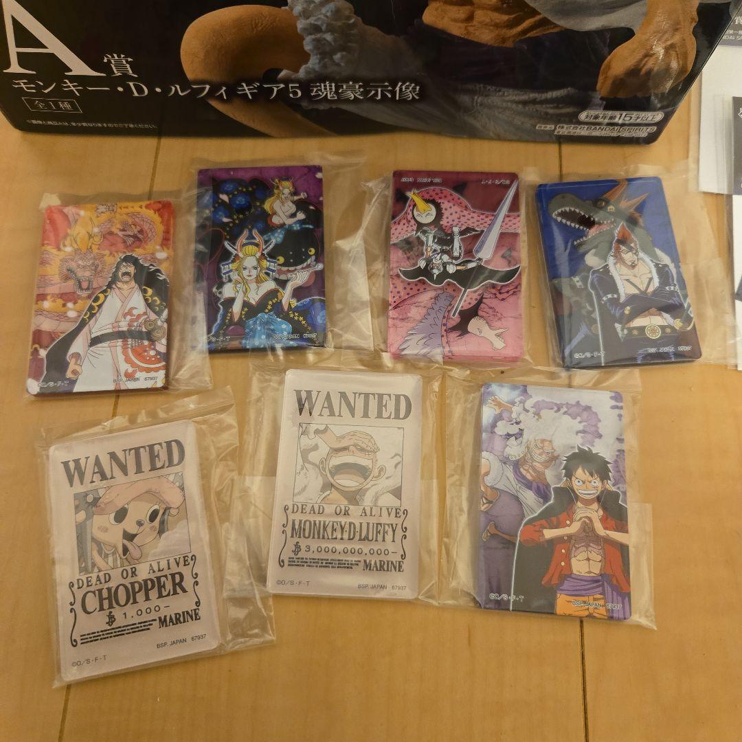 一番くじ ワンパースEX 悪魔を宿す者達 vol.3 A賞 ルフィ