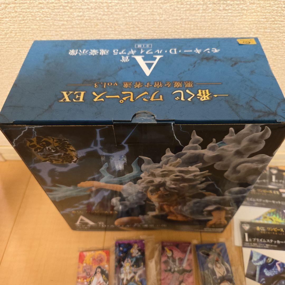 一番くじ ワンパースEX 悪魔を宿す者達 vol.3 A賞 ルフィ