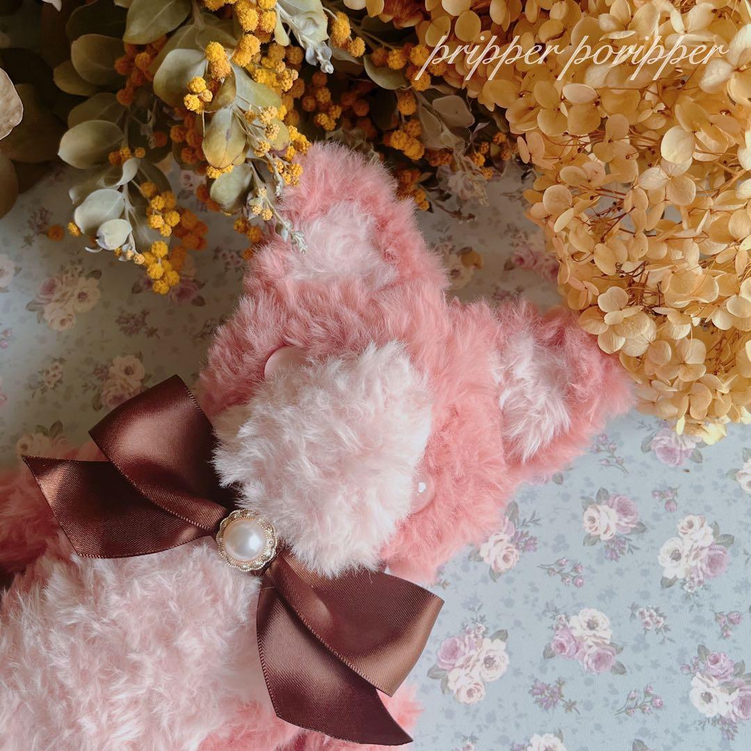 硝子の瞳をもつ　ももいろ猫のあみぐるみ　ぬいぐるみ　ねこ　アートドール