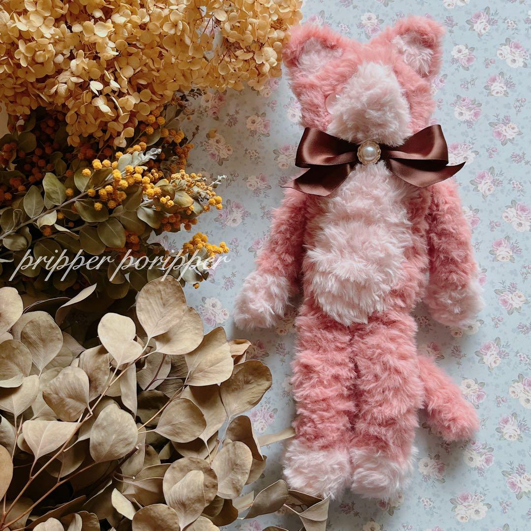 硝子の瞳をもつ　ももいろ猫のあみぐるみ　ぬいぐるみ　ねこ　アートドール