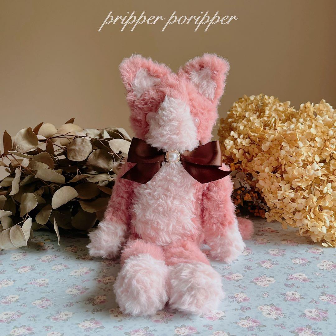 硝子の瞳をもつ　ももいろ猫のあみぐるみ　ぬいぐるみ　ねこ　アートドール