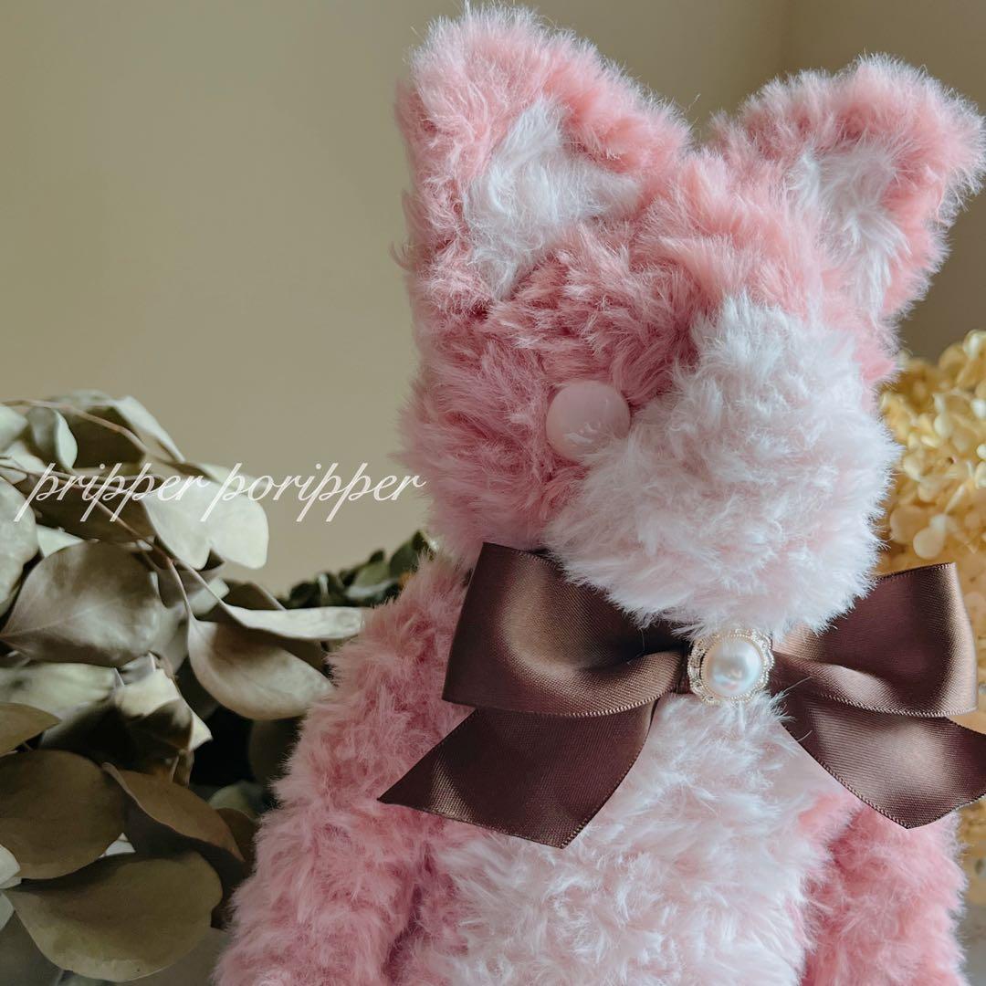 硝子の瞳をもつ　ももいろ猫のあみぐるみ　ぬいぐるみ　ねこ　アートドール