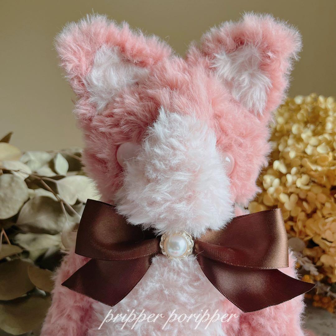 硝子の瞳をもつ　ももいろ猫のあみぐるみ　ぬいぐるみ　ねこ　アートドール