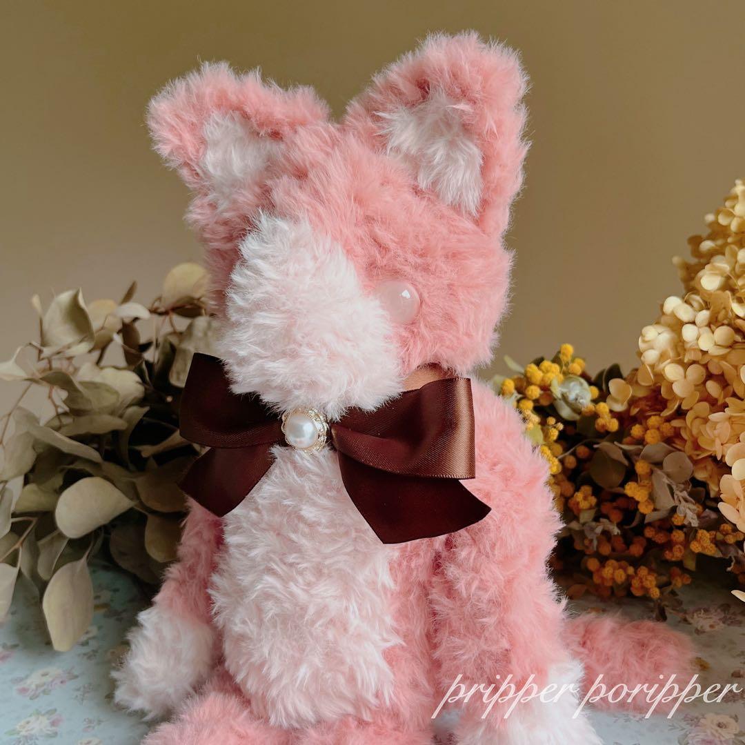 硝子の瞳をもつ　ももいろ猫のあみぐるみ　ぬいぐるみ　ねこ　アートドール