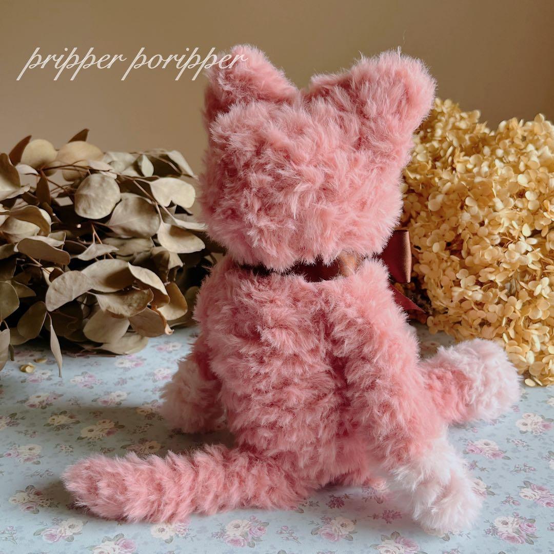 硝子の瞳をもつ　ももいろ猫のあみぐるみ　ぬいぐるみ　ねこ　アートドール