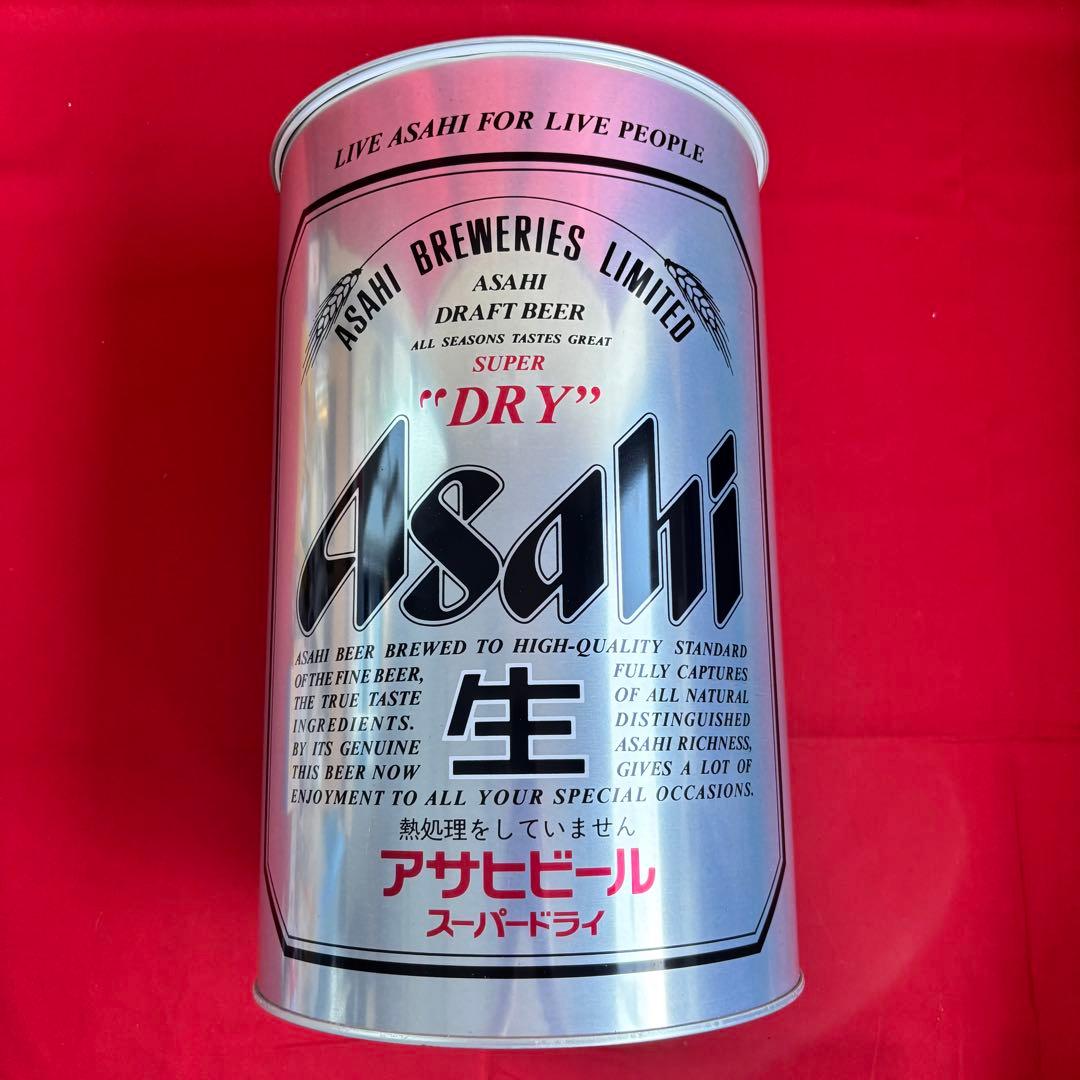 昭和レトロ アサヒスーパードライ ペール缶 チェア 収納 ブラック