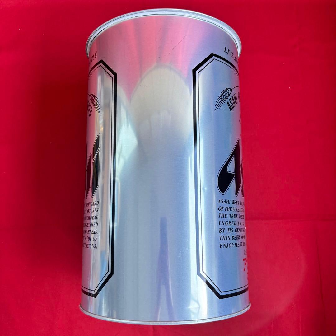 昭和レトロ アサヒスーパードライ ペール缶 チェア 収納 ブラック