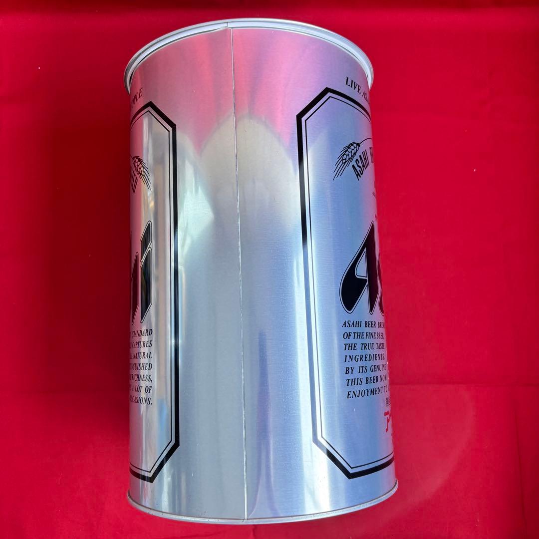 昭和レトロ アサヒスーパードライ ペール缶 チェア 収納 ブラック