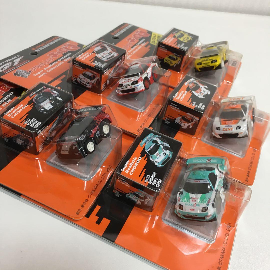 チョロQ10台 NSX Z33 スープラ 完全未開封新品 スーパーGT