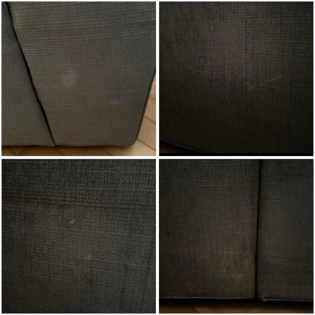 ⚠️出品2/22(日)迄◼️訳あり◼️IKEA/イケア◼️KIVIK【茨城県つくば市】