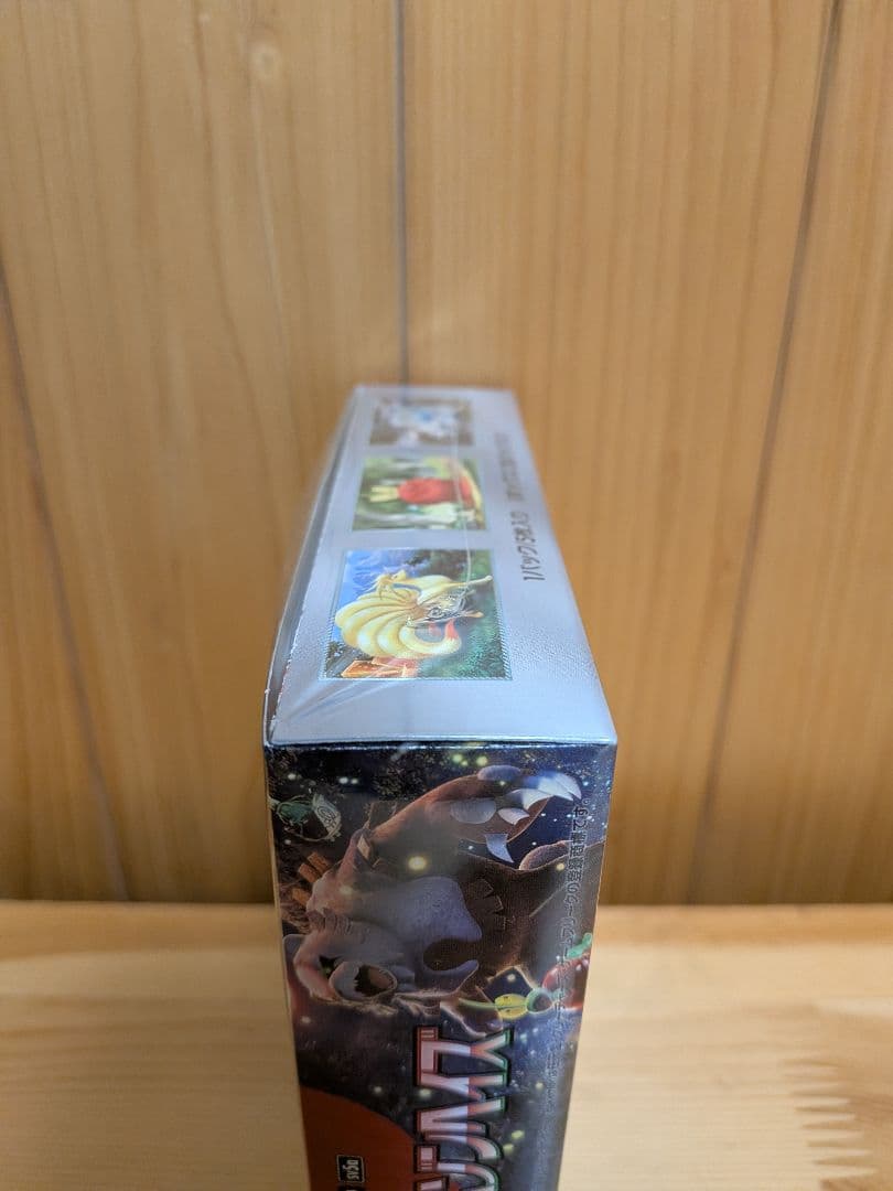 ②クリムゾンヘイズ BOXシュリンク付き未開封ボックス - メルカリ