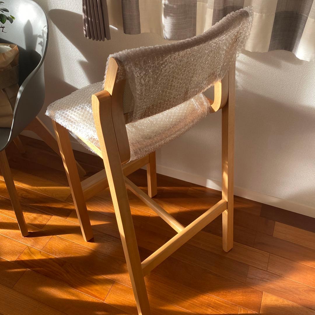 アルフレックス　NUカウンターチェア　木製バースツール