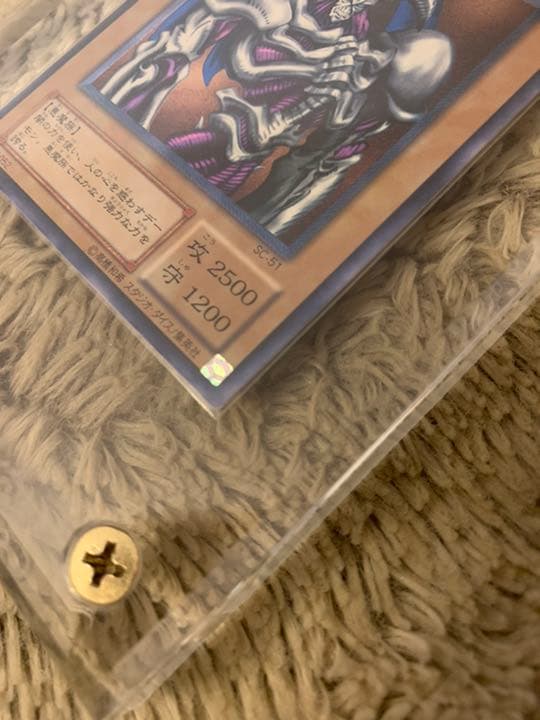 No.228 遊戯王 美品 デーモンの召喚 レリーフ SC-51