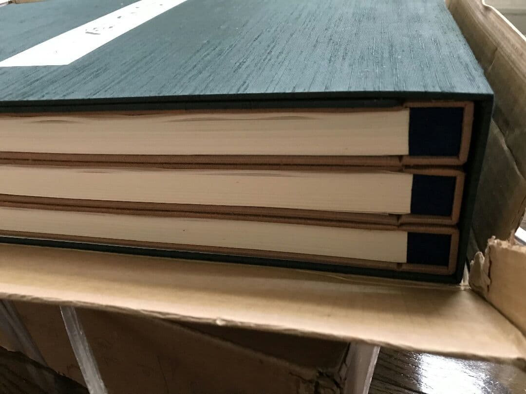 桃山百双　屛風絵上下巻