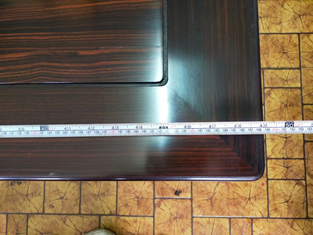 【直接引取限定】 食卓机 唐木 リビング ダイニング テーブル ロー