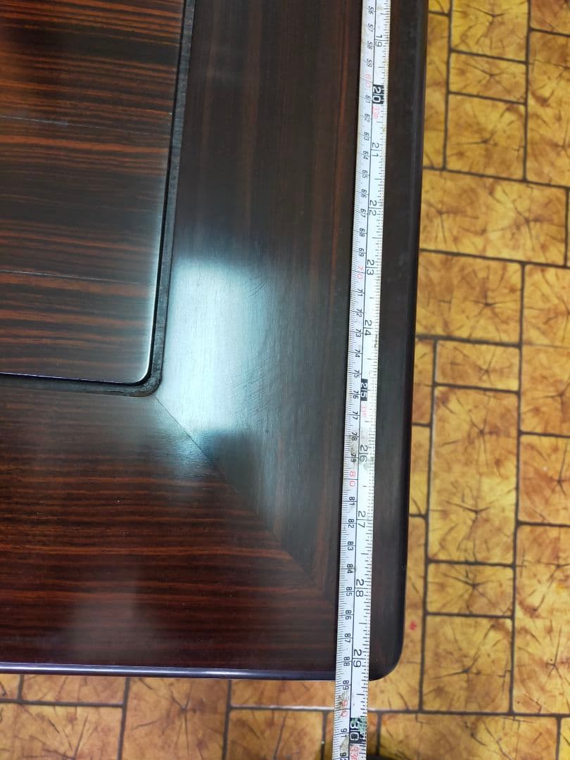 【直接引取限定】 食卓机 唐木 リビング ダイニング テーブル ロー