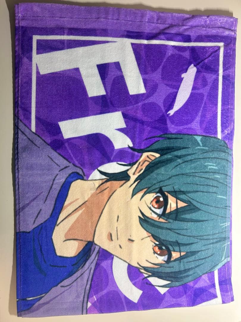 Free!10th Anniversary Live 桐嶋郁弥 タオル - メルカリ