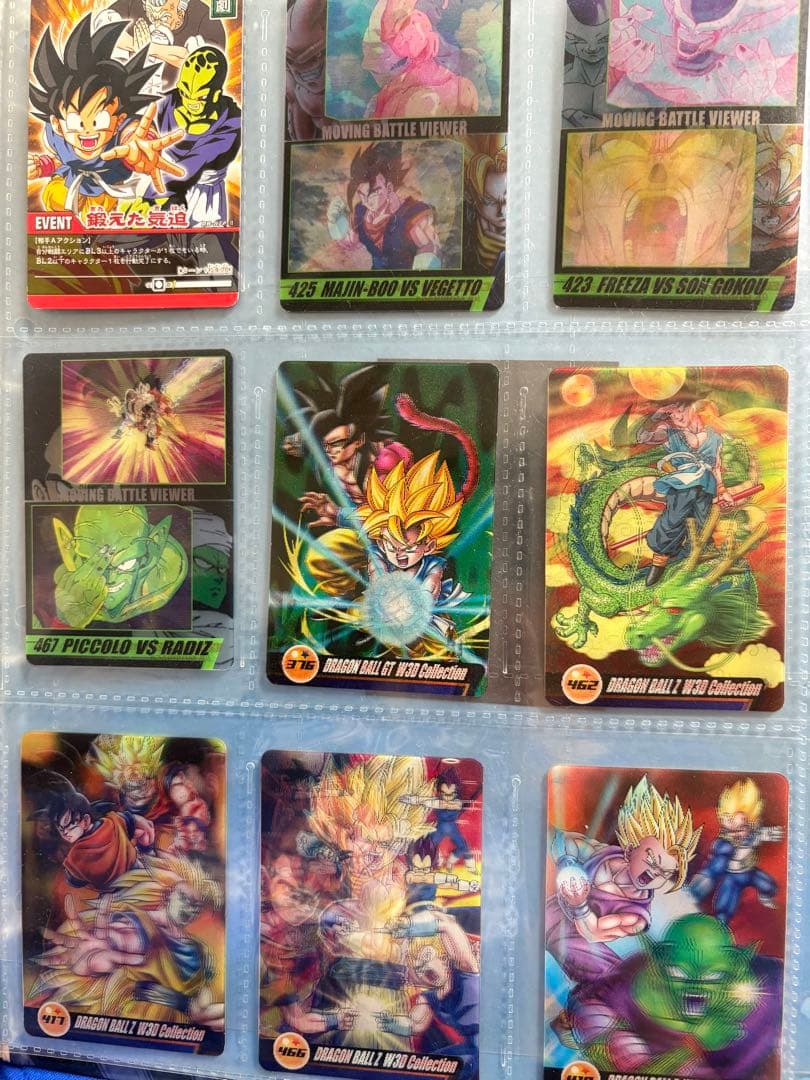 データカードダス ドラゴンボール　コレクションファイル