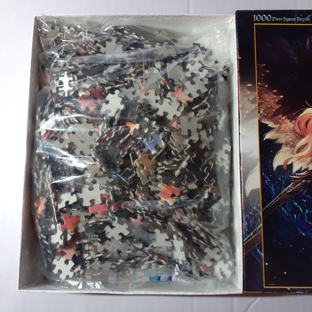 神撃のバハムート ニューワールド・オリヴィエ 1000ピース