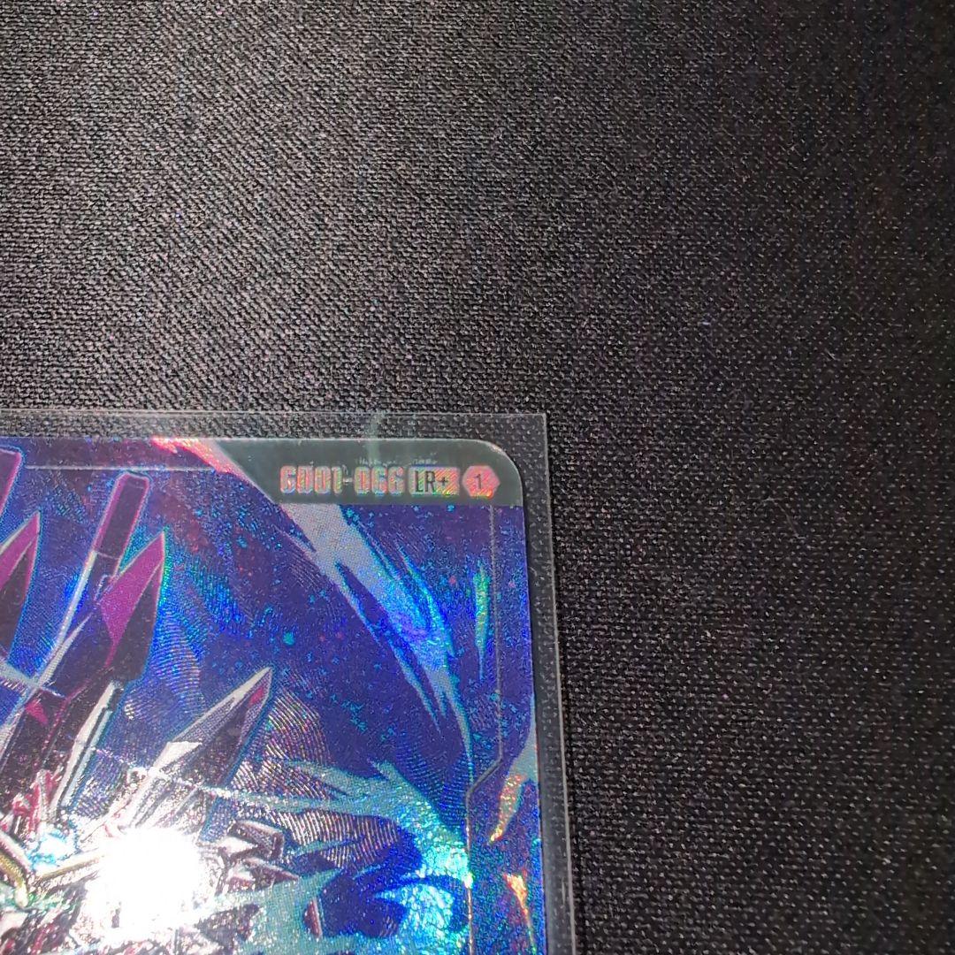 ガンダムカードゲーム GD01 ジャスティスガンダム パラレル - メルカリ